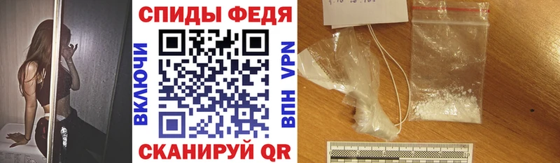 Amphetamine Premium  продажа наркотиков  Нязепетровск 
