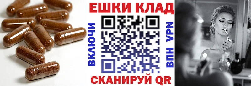 купить наркоту  Нязепетровск  Экстази 280мг 