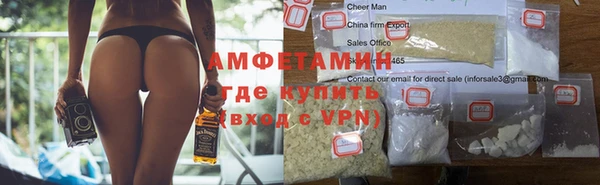 марки lsd Аркадак