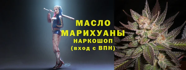 марки lsd Аркадак