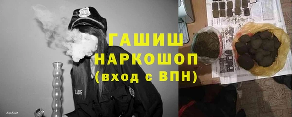 не бодяженный Армянск