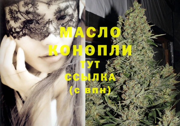 марки lsd Аркадак
