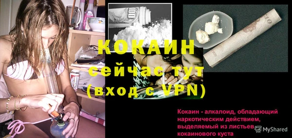 марки lsd Аркадак