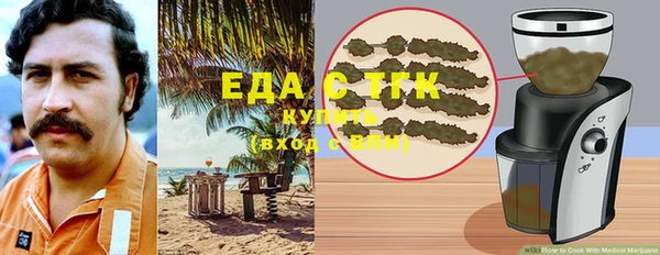 марки lsd Аркадак