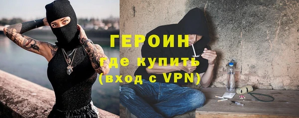 не бодяженный Армянск
