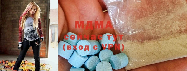 не бодяженный Армянск