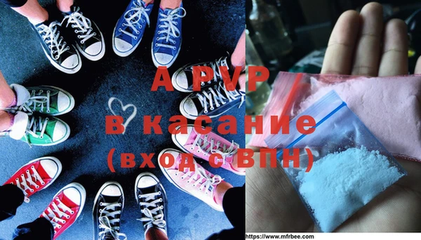 не бодяженный Армянск