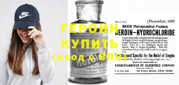 марки lsd Аркадак