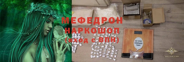 марки lsd Аркадак