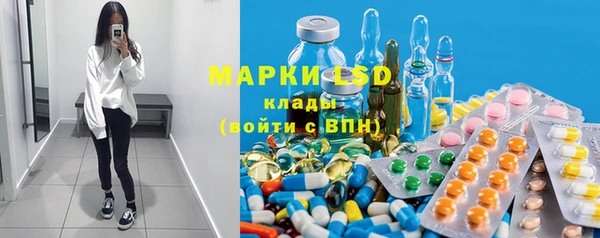 не бодяженный Армянск