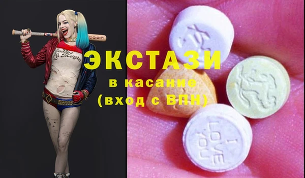 mdpv Арсеньев