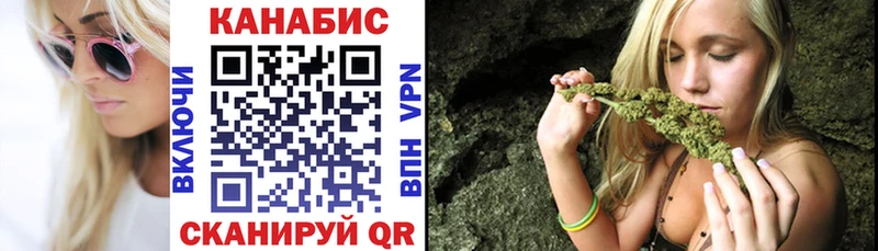 Марихуана LSD WEED Нязепетровск